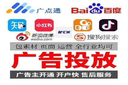 sem百度竞价策略：企业营销新动力